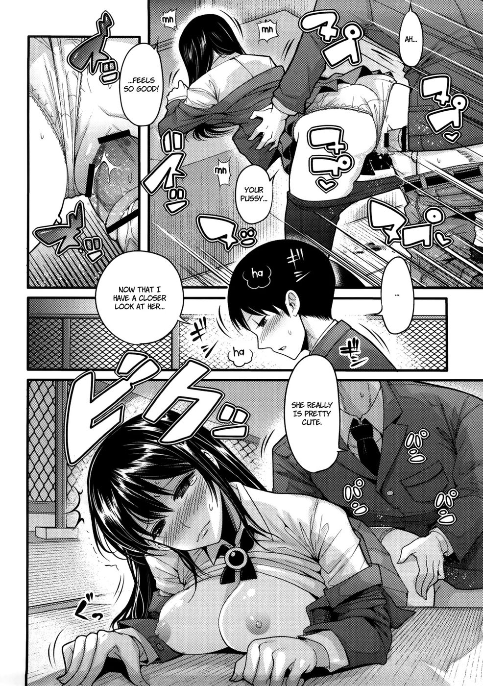 Hentai Manga Comic-Sleep Relationship-Read-14